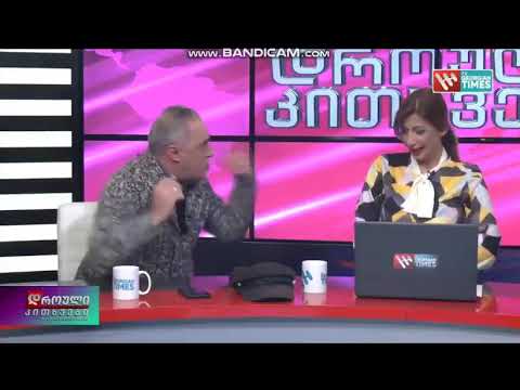 ირაკლი კაკაბაძე